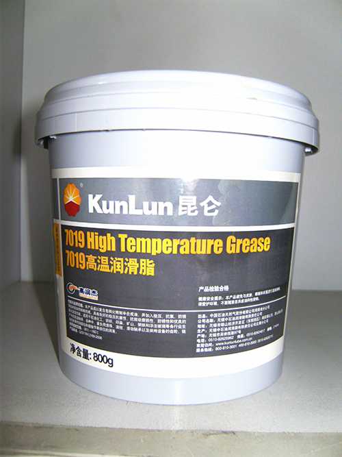 V-7 7019高溫潤滑脂