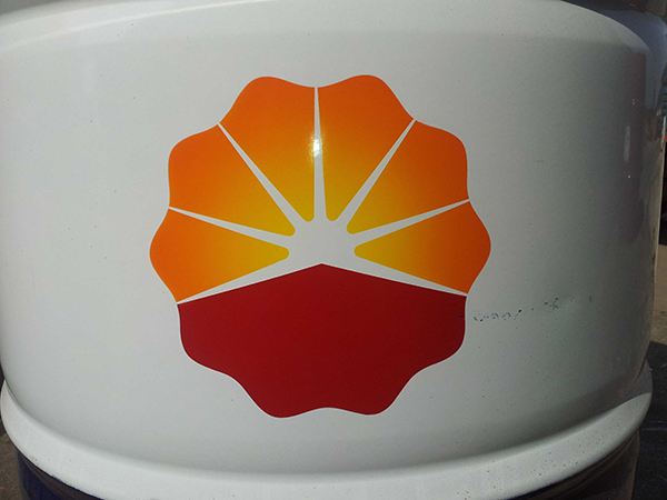 KTL長(cháng)壽命汽輪機油