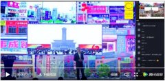 中央音樂學院周海宏院長刷爆朋友圈演講：藝術通向幸福成功的秘密