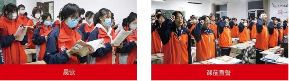 華唐招生簡章(圖14) 精英華唐藝術(shù)高中課堂環(huán)境