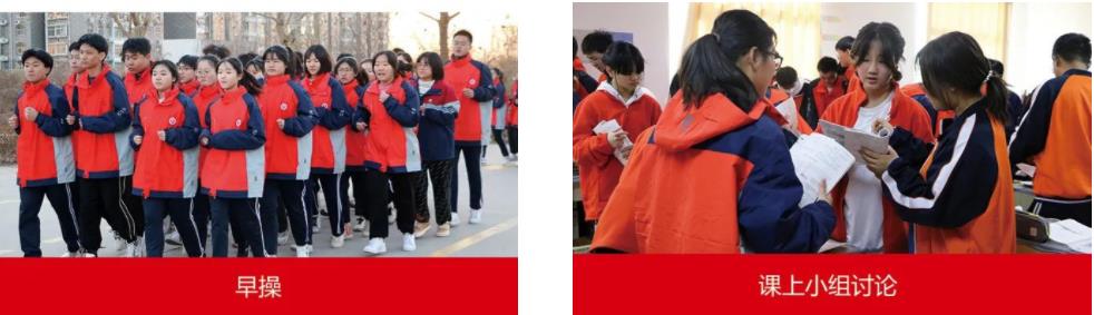 華唐招生簡章(圖15) 精英華唐藝術(shù)高中課堂環(huán)境