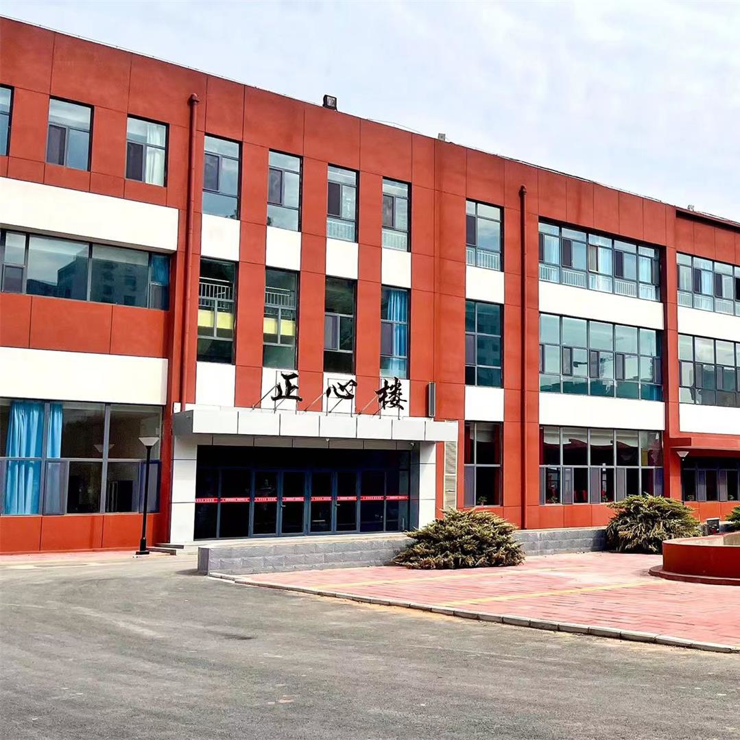 教學(xué)樓
