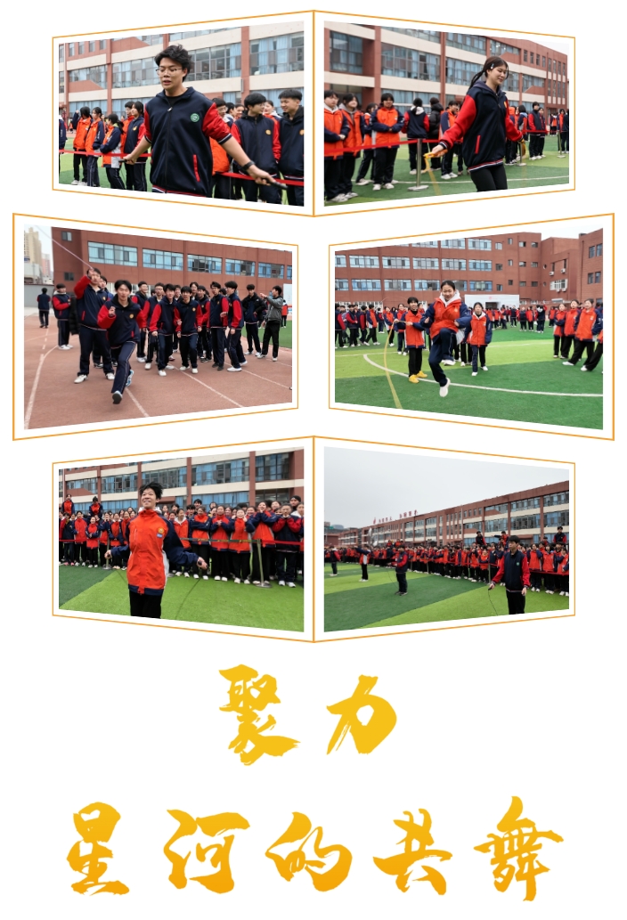 精英華唐藝術(shù)高中課間片段