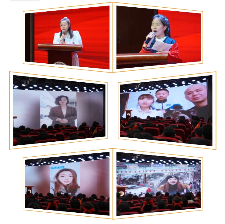 精英華唐藝術高中2025高考沖刺誓師大會